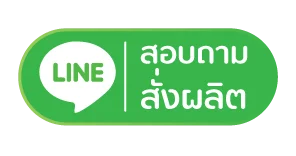 line-chat